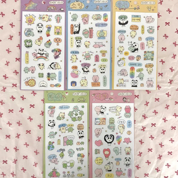 [BUNJANG] Positive Vibes 5-Piece Sticker Pack / 초긍정 5장 스티커팩