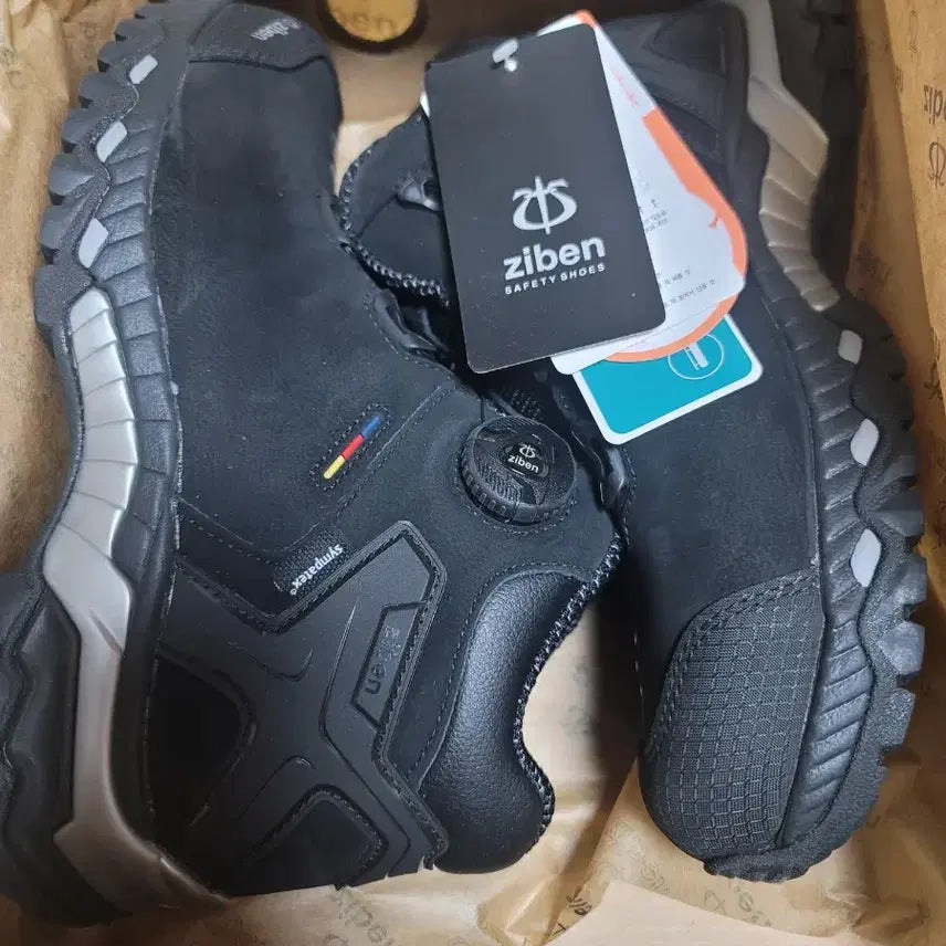 [BUNJANG] Ziben 207 Safety Shoes Size 270 / 지벤 207 안전화 270