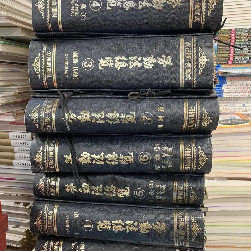 [BUNJANG] Labor Law Handbook Set (7 Volumes) / 노동법편람 노사신문사 7권 세트 법학 중고책