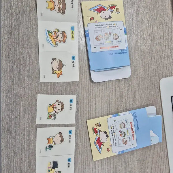 [BUNJANG] Reservation Ticket / 송꾸이님 예약