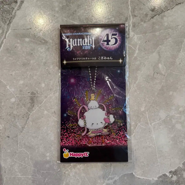 [BUNJANG] Sanrio Happy Kuji Hanabi Kuji Acrylic Keyring Corgi Myu / 산리오 해피쿠지 하나비쿠지 45번상 코기뮹 아크릴 키링