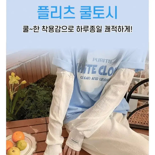 [BUNJANG] Pleated Cooling Arm Sleeves Set (3 pcs) - Pink, White, Sky / 플리츠 쿨토시 3개 세트 핑크 화이트 스카이 무료배송 엄지 손등 자외선