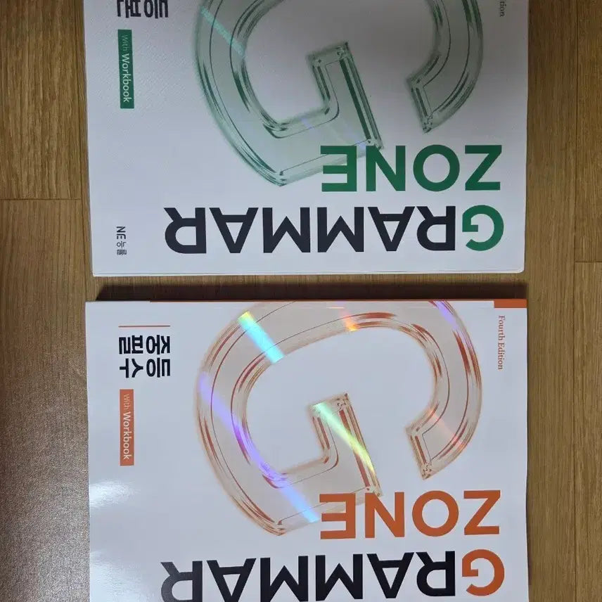 [BUNJANG] Grammar Zone Middle School: Basic & Essential Editions / 그래머존 중등