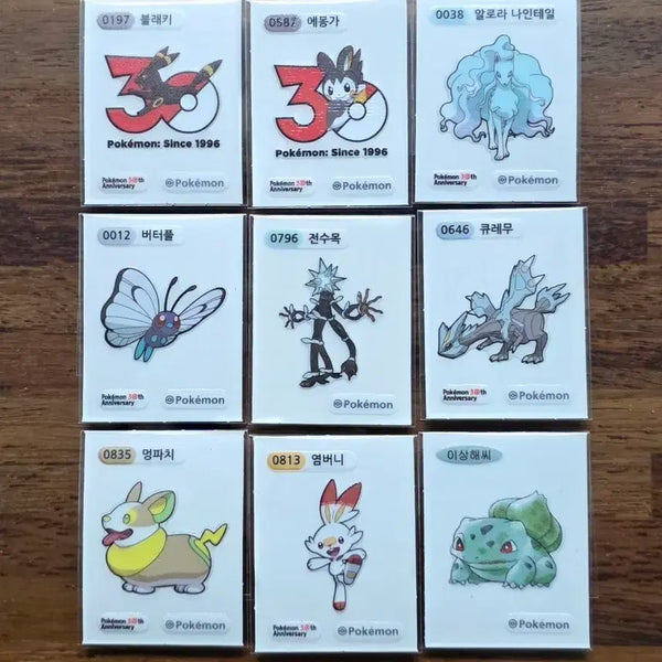[BUNJANG] Pokemon Sticker 30th Anniversary 9-Piece Bundle Set / 포켓몬띠부씰 30주년 9종 일괄