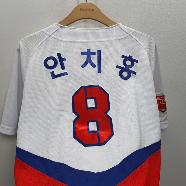 [BUNJANG] Kia Tigers No. 8 An Chi-hong Baseball Jersey (Size 105) / 기아타이거즈 안치홍 유니폼 105사이즈