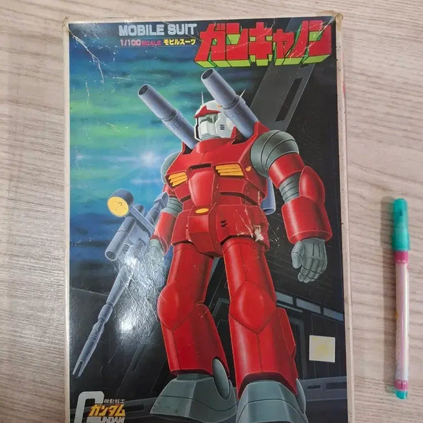 [BUNJANG] Bandai 1/100 Scale Guncannon Plastic Model Kit / 반다이 건담 1/100 스케일 건캐논 프라모델