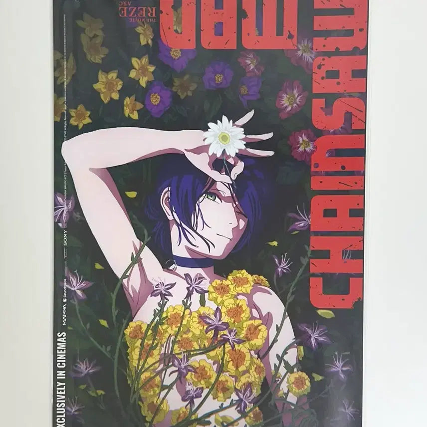 [BUNJANG] Chainsaw Man The Movie: Reze Arc Takunamata Tatta Poster / 체인소맨 레제편 타쿠나마타타 포스터