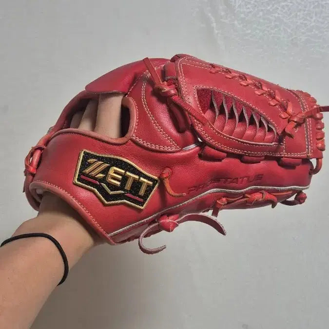 [BUNJANG] Zett Prostatus Premium Pitcher's Glove / 제트 프로스테이터스 프리미엄 투수글러브
