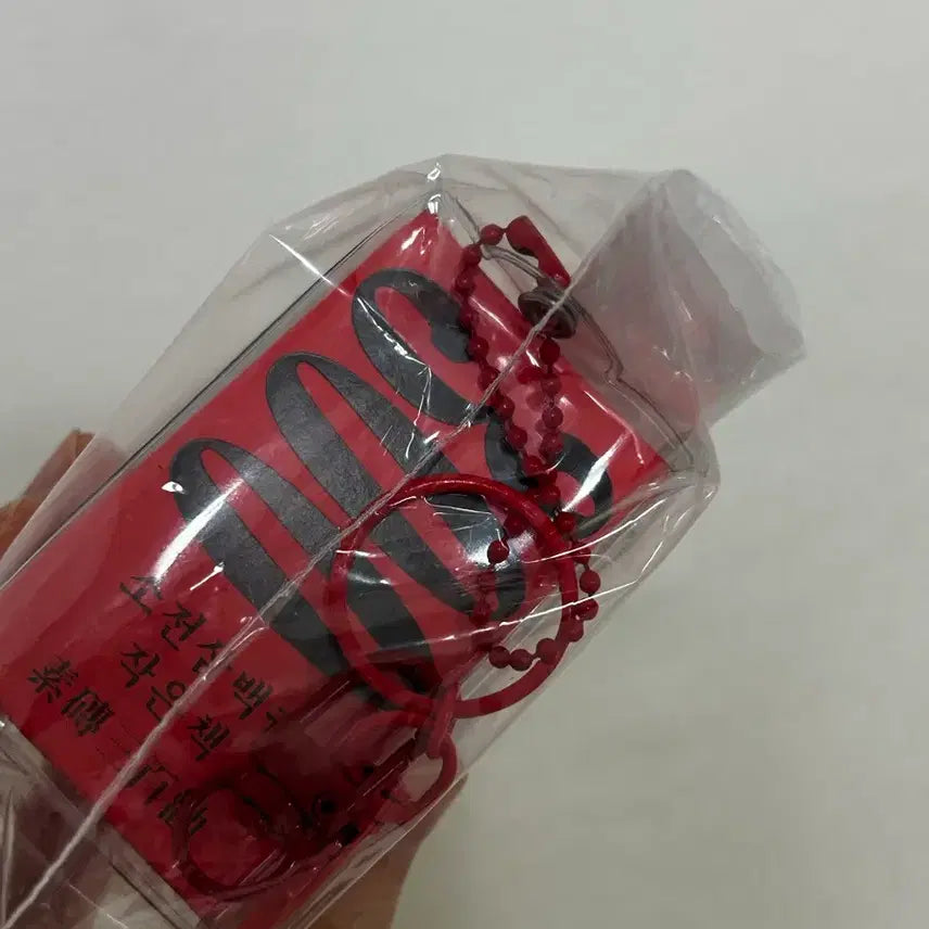 [BUNJANG] Seoguukdo Goods Sojeon Seoga Sojeon 300 Volumes Small Book Keyring / 서국도 굿즈 소전서가 소전 300권 작은책 키링