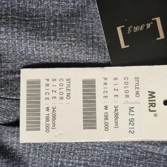 [BUNJANG] MIRJ Men's Slacks MJ9212 (Size 34/88cm) / 남성바지MIRJ MJ9212 34(88cm)