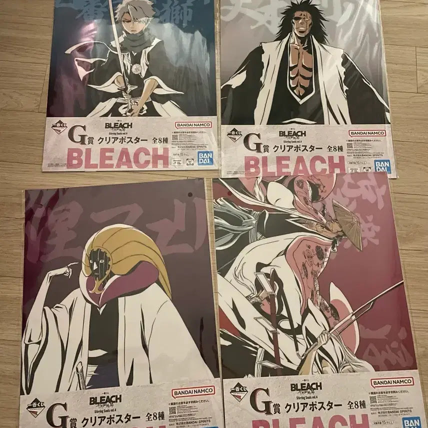 [BUNJANG] Bleach G Clear Poster Set / (일괄0.7) 블리치 G상 포스터 4종 일괄 판매