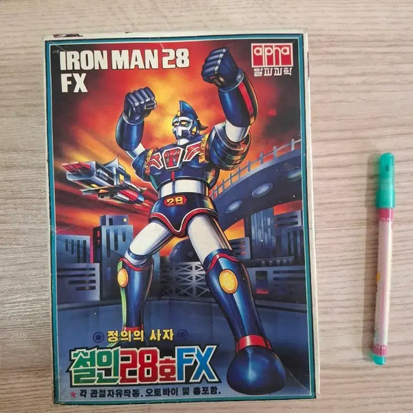 [BUNJANG] Alpha Science Tetsujin 28 FX Robot Model Kit / 알파과학 철인28호 FX 완구