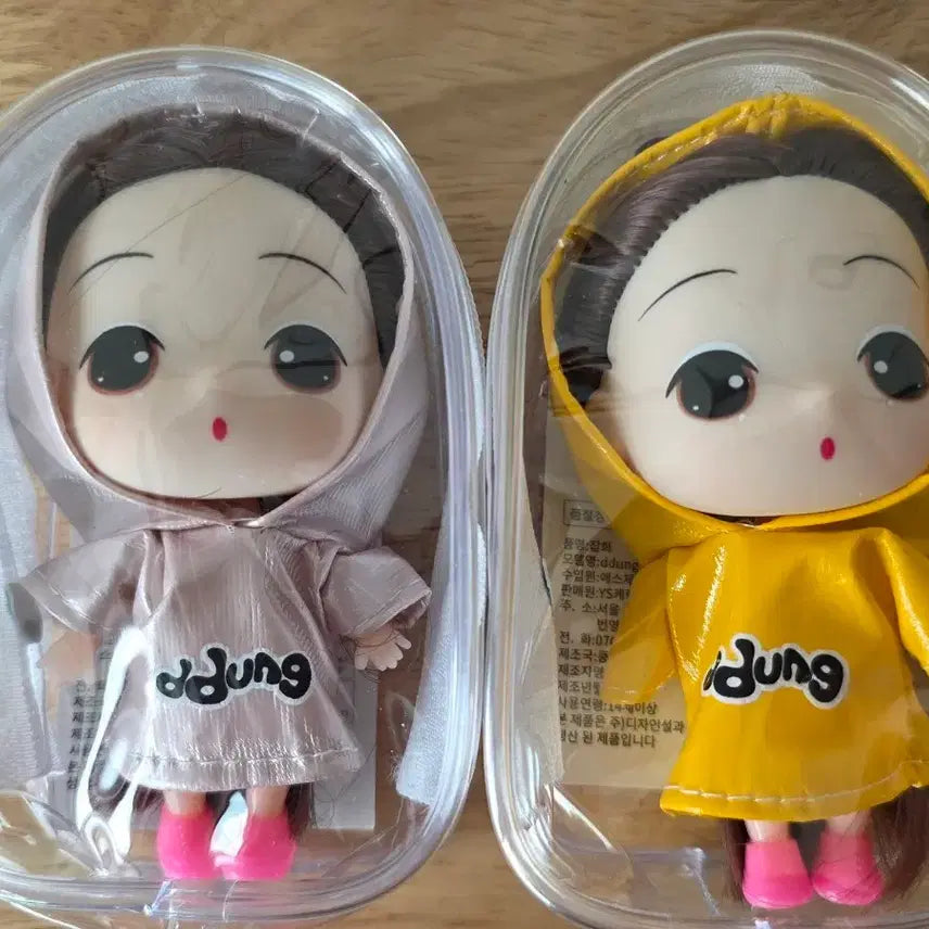 [BUNJANG] Official Patrick Star 2-Piece Set / 정품 뚱이 2개 세트