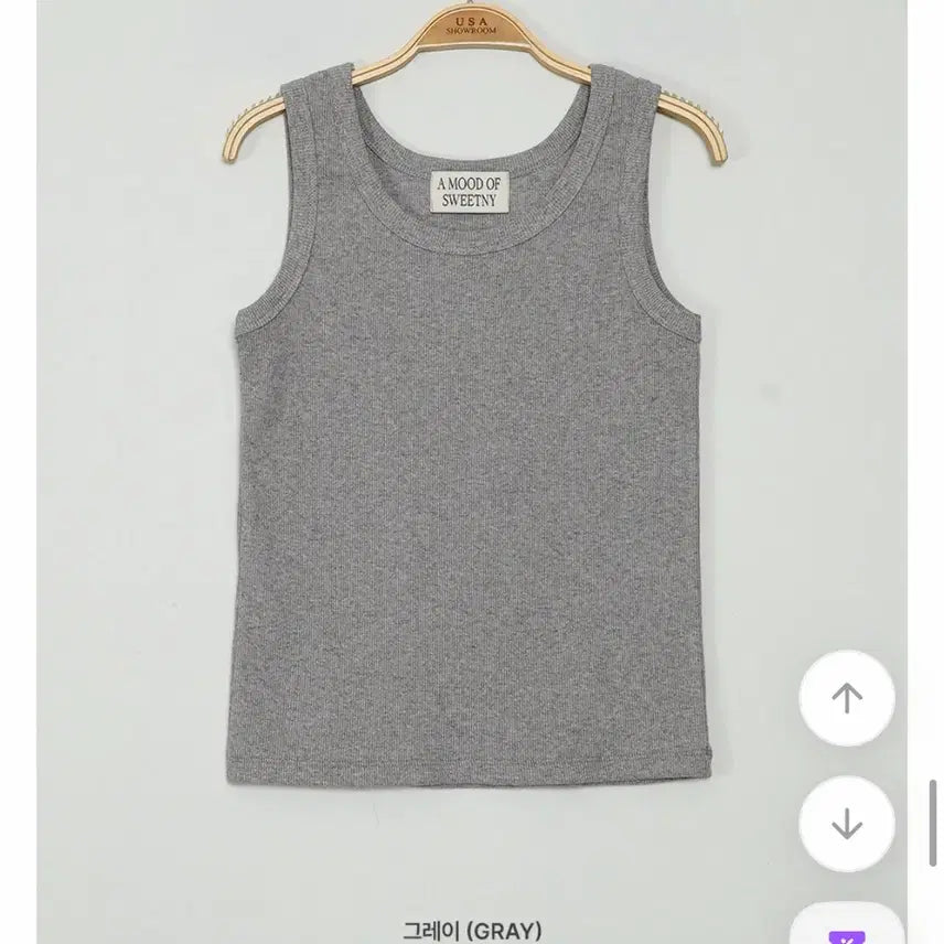 [BUNJANG] Nainy Ribbed Tank Top (Gray) / 나이니 나시(그레이)
