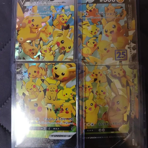 [BUNJANG] Pokemon Card Japanese Pikachu V UNION 4 Types Set / 포켓몬 카드 일판 피카츄 V UNION 4종 세트