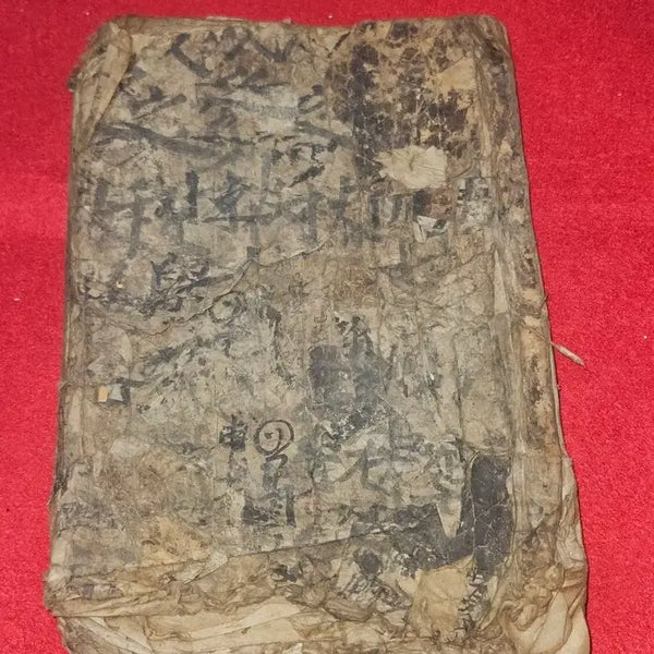 [BUNJANG] Joseon Dynasty Woodblock Print 'Sohak Jip-seong' Volume 5 with Family Seals / 희귀 고서. 을유년 가문 도장 3개 찍힌 목판본 소학집성