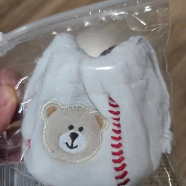 [BUNJANG] Starbucks KBO Baseball Pouch Keyring / 스타벅스 KBO 야구공 복조리 파우치 키링