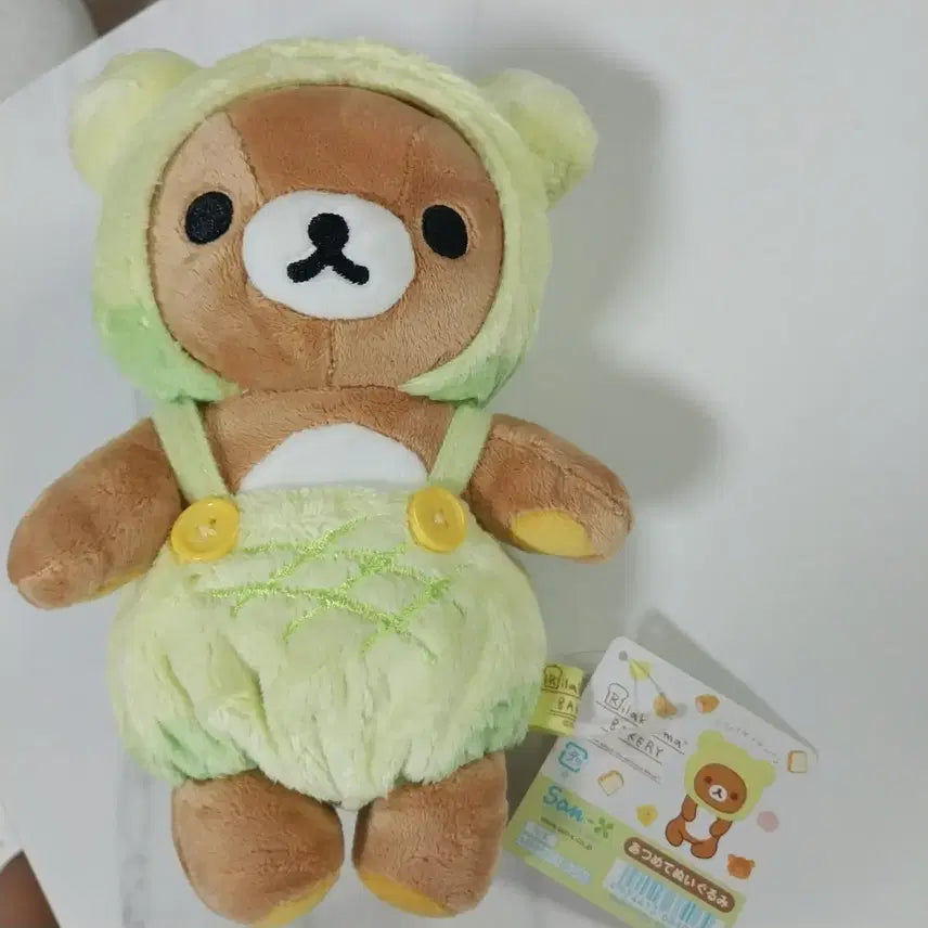 [BUNJANG] Rilakkuma Bakery Melon Pan Rilakkuma Plush / 리락쿠마 베이커리 메론빵 리락쿠마 새상품