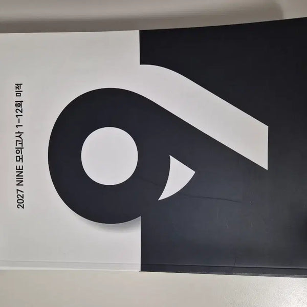 [BUNJANG] Son Woo Hyuk T Field Textbook Half-Mo & Workbook Set (3 Volumes) / 손우혁T 현장 책 하프모, 워크북 총3권