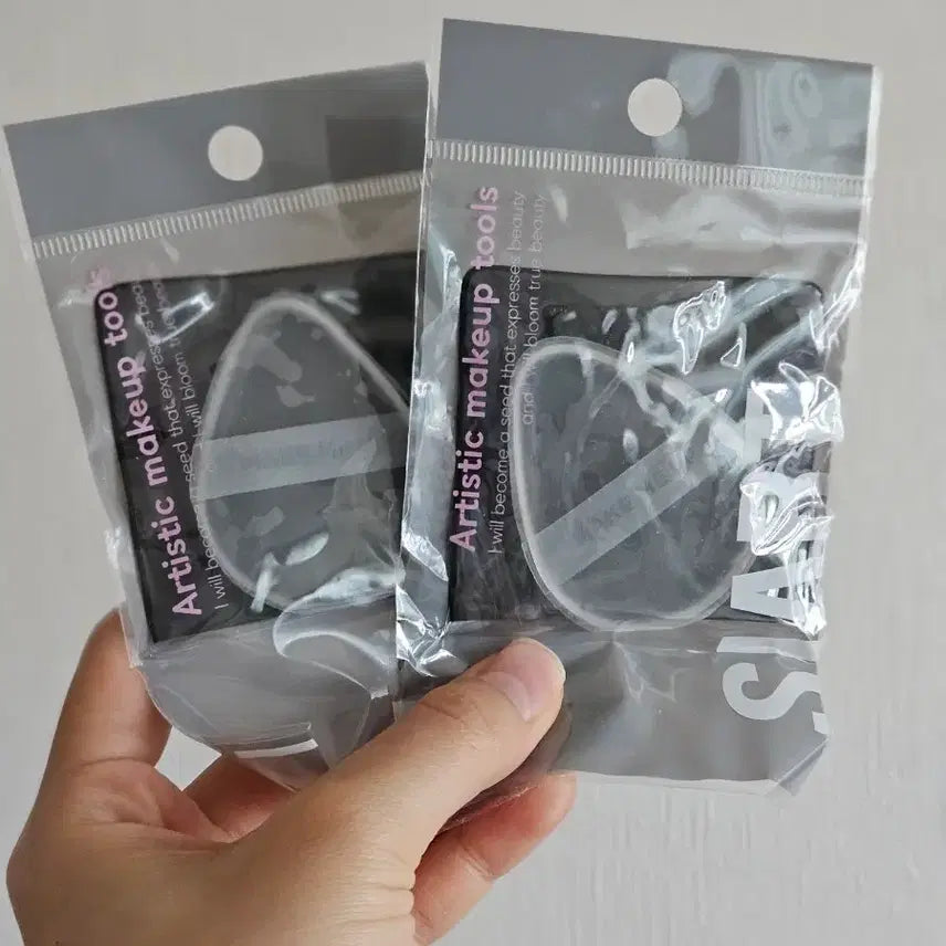 [BUNJANG] Silicone Puff Set with Pouch (2 pieces) / 새상품 실리콘 퍼프 2개 (파우치포함)