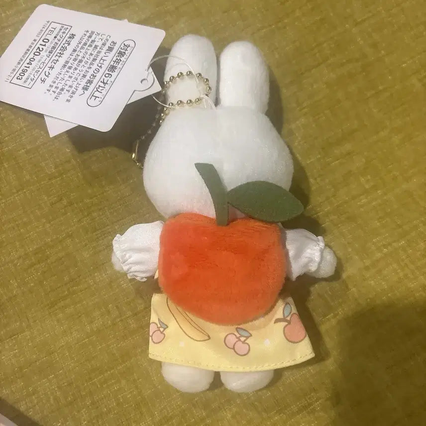 [BUNJANG] Miffy Apple Keychain - Japan Limited Edition / 일본 한정 미피 인형 키링 사과