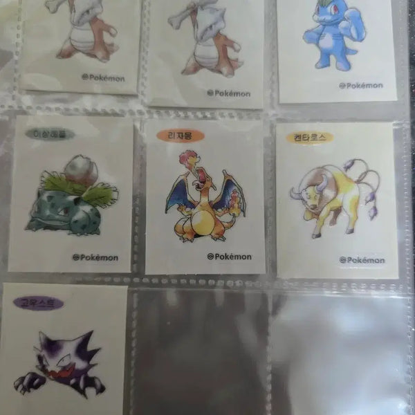 [BUNJANG] Pokemon Stickers / 포켓몬 띠부씰 판매