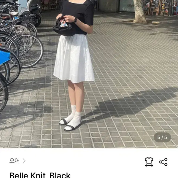 [BUNJANG] Ore Belle Knit Square Neck Half Sleeve Knit / Ore 오어 벨니트 belle knit