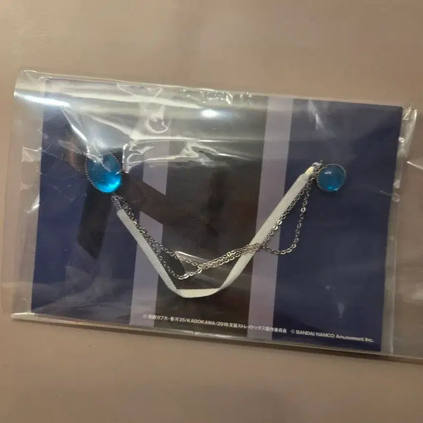 [BUNJANG] Bungo Stray Dogs Dazai Double Brooch / 문스독 다자이 더블 브로치