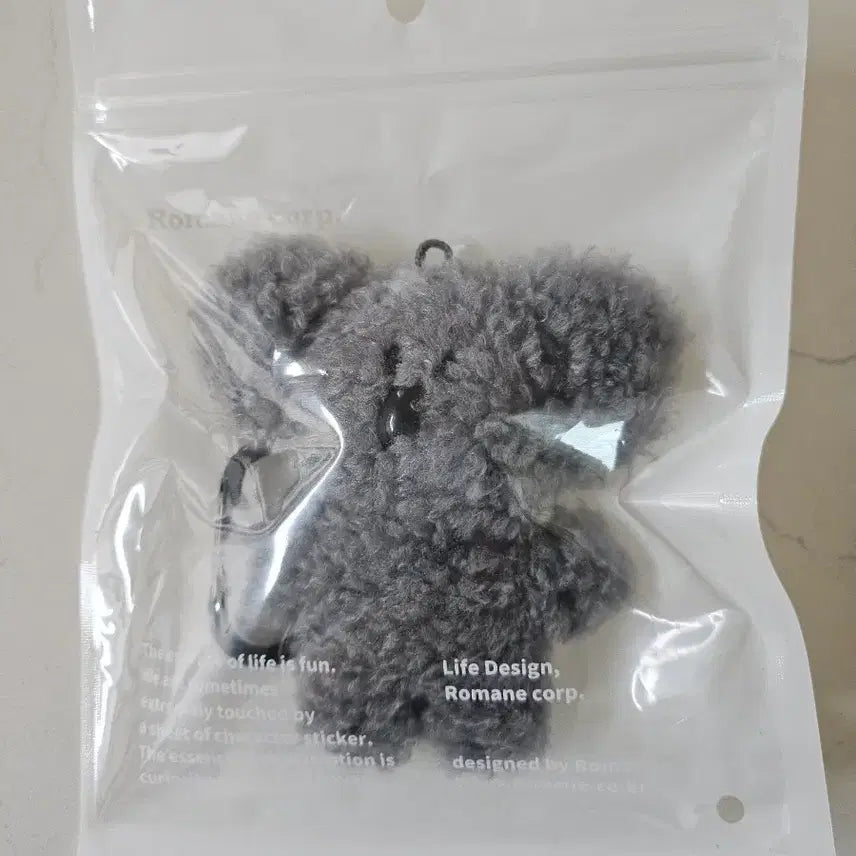 [BUNJANG] Little Paper Sheep Wool Keyring / (새상품)리틀페이퍼 부클키링