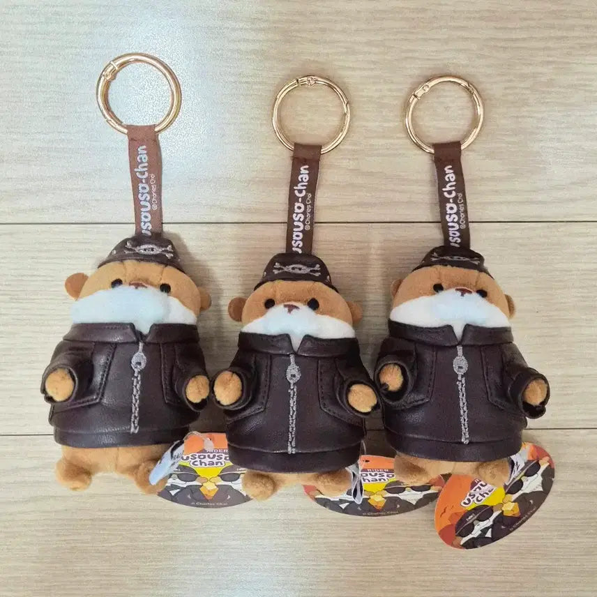 [BUNJANG] Rider Usouso Chan Doll Keychain / 라이더 우소우소짱 인형 키링 팝니다~