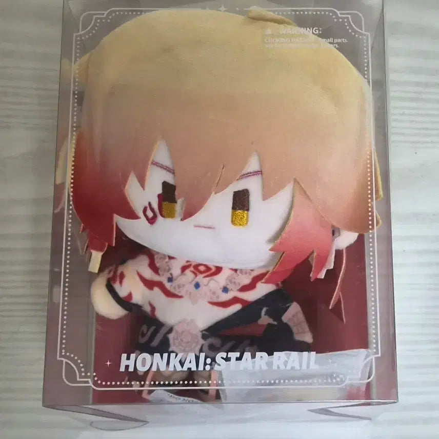 [BUNJANG] My Day Nui Plush / 스타레일 마이데이 누이 판매