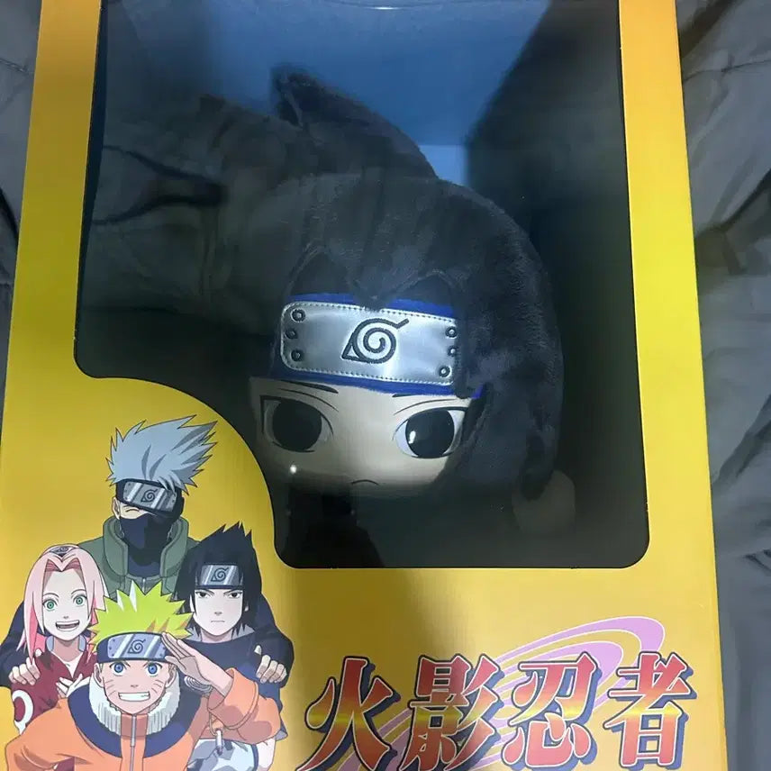 [BUNJANG] Popmart Naruto Sasuke China Lottery / 팝마트 나루토 중국쿠지 사스케