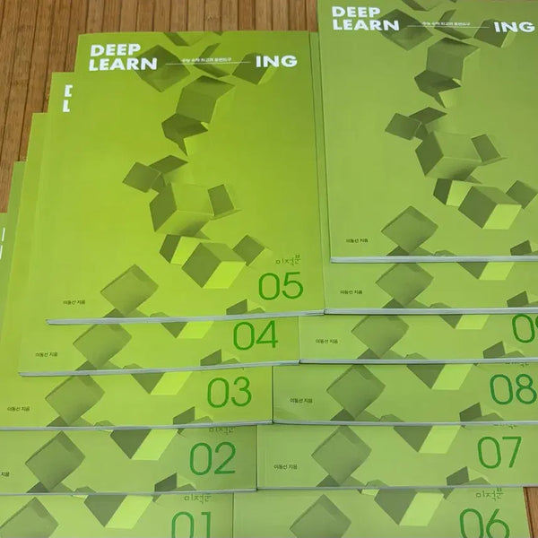 [BUNJANG] Lee Dong-seon Calculus Deep Learning Textbook Volumes 1-11 / 이동선 미적분 딥러닝 1-11권