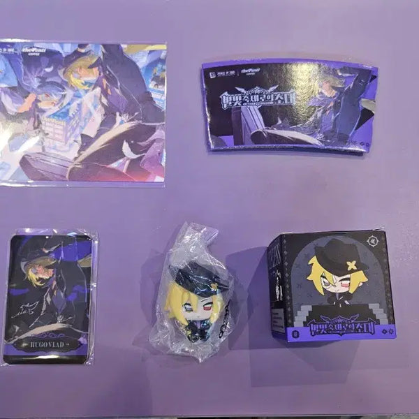 [BUNJANG] Zenless Zone Zero Hugo & Bladde Goods Set / ZZZ 젠레스 존 제로 더벤티  휴고 블라드 굿즈 세트 B