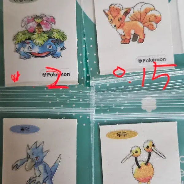 [BUNJANG] Pokemon 30th Anniversary New Sticker Bundle / 일괄 30주년 뉴포켓몬 띠부씰 이상해씨 / 식스테일 / 골덕 / 두두