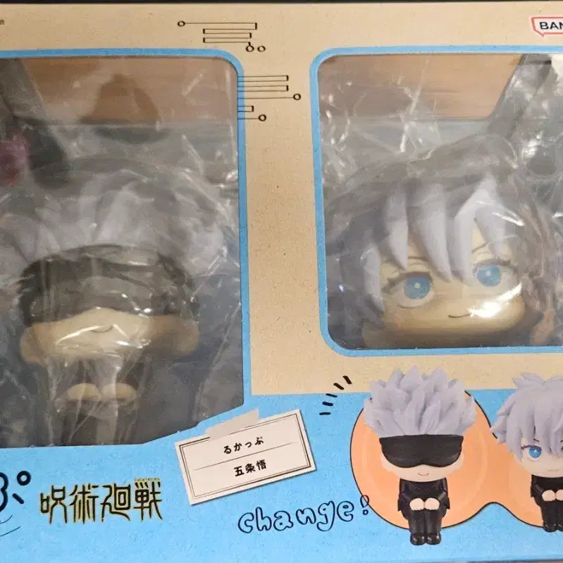 [BUNJANG] Gojo Satoru Look-Up Figure / 주술회전 선생 고죠 사토루 룩업 양도