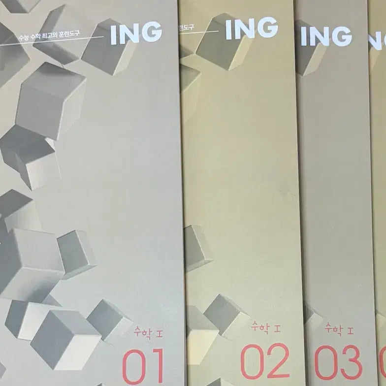 [BUNJANG] Deep Learning Mathematics Vol. 1-5 Textbook Set / 이동선 수1 딥러닝 1-5권