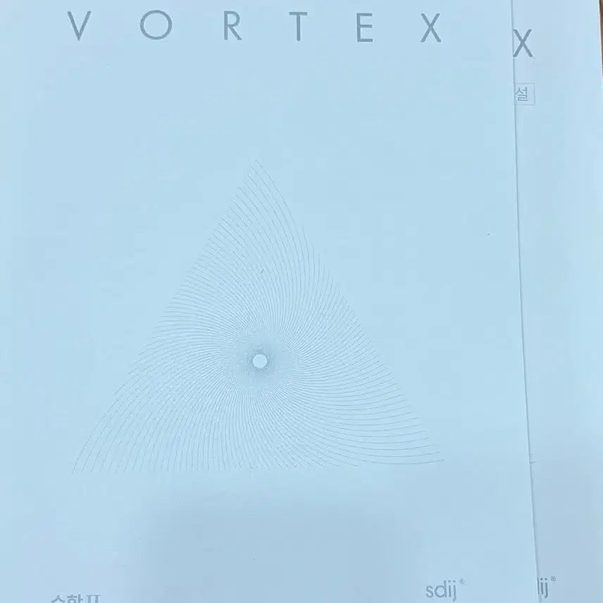 [BUNJANG] Era Talent Su2 Vortex Textbook / 시대인재 수2 vortex(볼텍스)