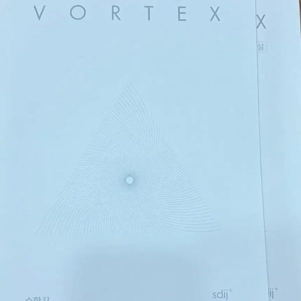 [BUNJANG] Era Talent Su2 Vortex Textbook / 시대인재 수2 vortex(볼텍스)