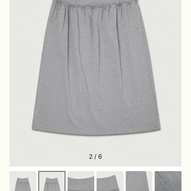 [BUNJANG] Love By Mood Terrace Shirring Skirt (Gray) / 러브바이무드 롱스커트 Terrace Shirring Skirt