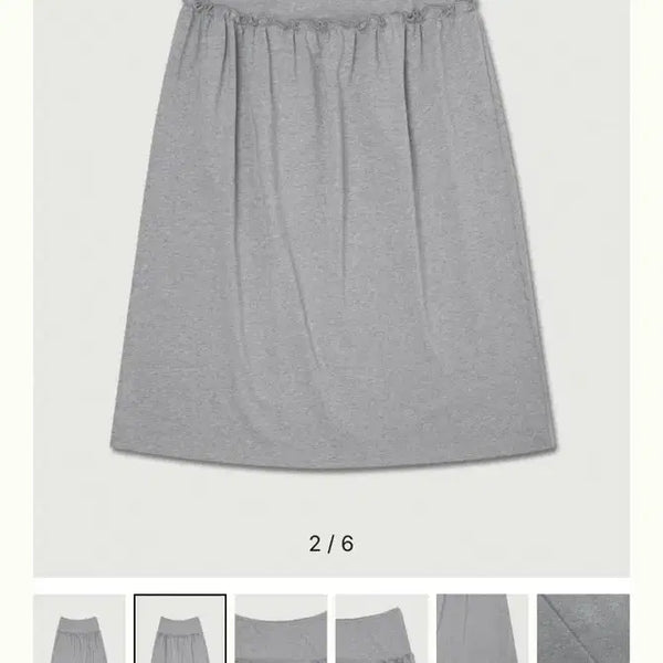 [BUNJANG] Love By Mood Terrace Shirring Skirt (Gray) / 러브바이무드 롱스커트 Terrace Shirring Skirt