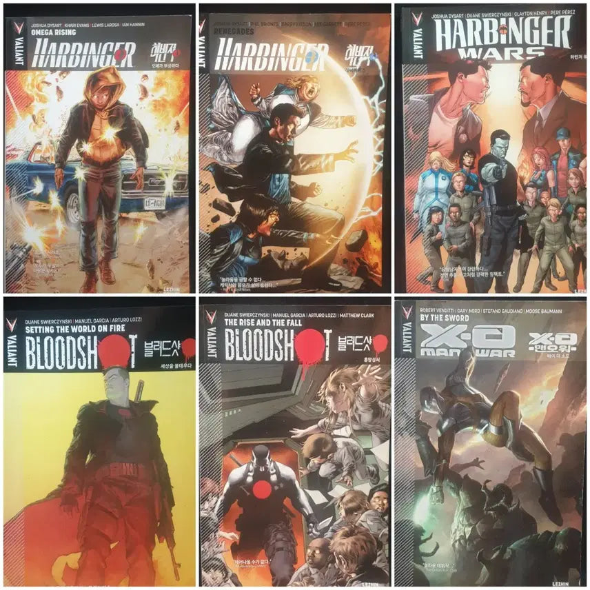 [BUNJANG] Bloodshot, Harbinger, XO Graphic Novel Bundle Set / 절판,그래픽노블,6권,블러드샷,하빈저,XO,한글