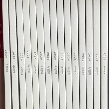 [BUNJANG] SidaeinJae Korean Accelerator Volumes 11-25 / 시대인재 국어 엑셀러레이터 11-25권