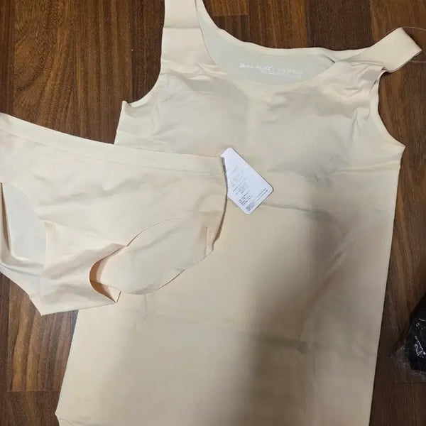 [BUNJANG] Skinnyflex Ribbed Tank Top Set - Beige / 스키니플렉스 나시 세트 베이지