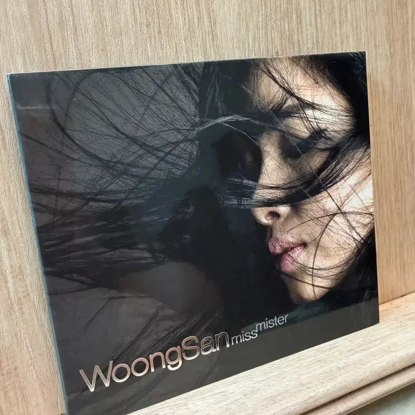 [BUNJANG] Woong San 1st Special Album Miss Mister CD / 웅산 1st special (2009) - miss mister / CD