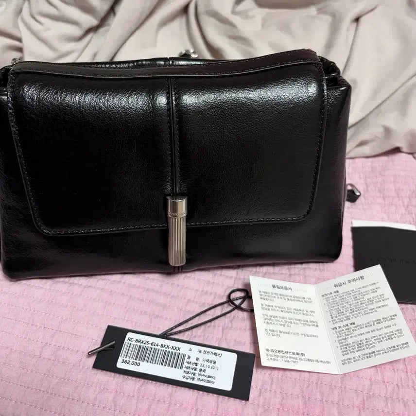 [BUNJANG] Couronne Phoebe Mini Bag Black / 여성 쿠론 피보 미니백 팔아요~