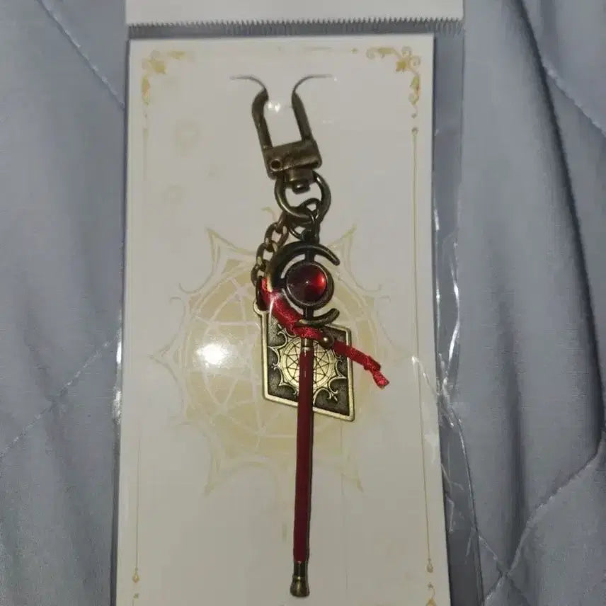 [BUNJANG] Frieren: Beyond Journey's End Staff Keychain / 내일부터 4만원) 장송의 프리렌전 지팡이 키링