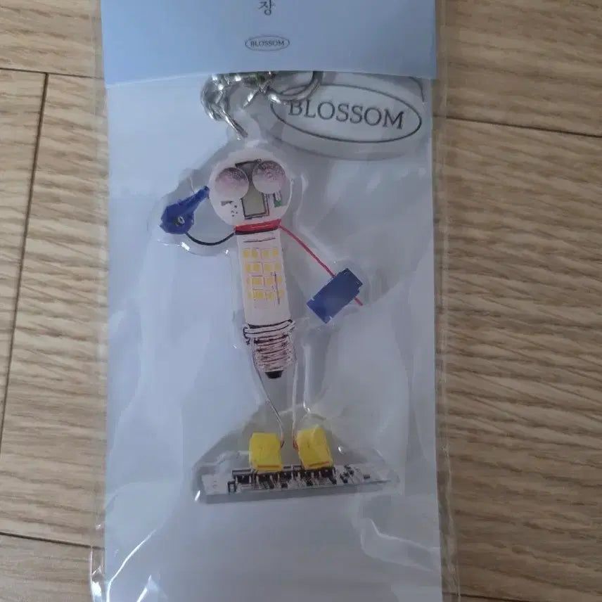 [BUNJANG] Doh Kyung Soo 'Blossom' 3rd Mini Album Acrylic Keyring / 도경수 성장 3집 미니앨범 BLOSSOM 아크릴 키링