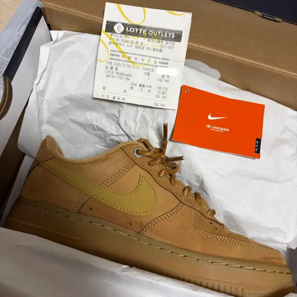 [BUNJANG] Nike Air Force 1 '07 WB 'Hemp' Women's Sneakers (Size 235) / 롯데아울렛 정품 여성 나이키 에어포스 1 07 WB 된장포스 235 ~