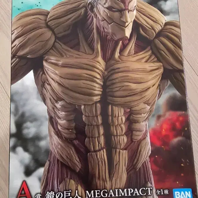 [BUNJANG] Attack on Titan MEGAIMPACT Armored Titan Figure / 진격의 거인 MEGAIMPACT A상 갑옷거인